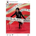 Mrs. GREEN APPLE・大森元貴、エレガントなスーツ姿で紅白初出場を報告！