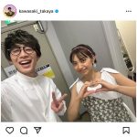 川崎鷹也、miwaとのツーショット写真公開！夫婦1組限定スペシャルライブで共演