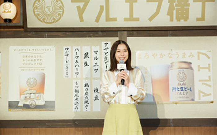 新CMは芳根京子に決定！アサヒ生ビール 『マルエフ横丁in福岡』でワンサードとぬくもりを！
