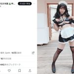 コスプレイヤー・イズ氏、セクシーメイド姿披露に絶賛の声！「毎日生活出来たら最高です」