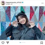 影山優佳、猫耳ニット＆「がおー」ポーズが可愛すぎるハロウィンショット公開！