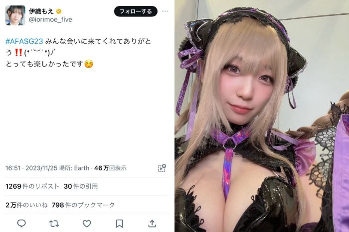 伊織もえ、迫力満点のセクシーコスプレショットでファンを魅了！「ビジュ最強です」