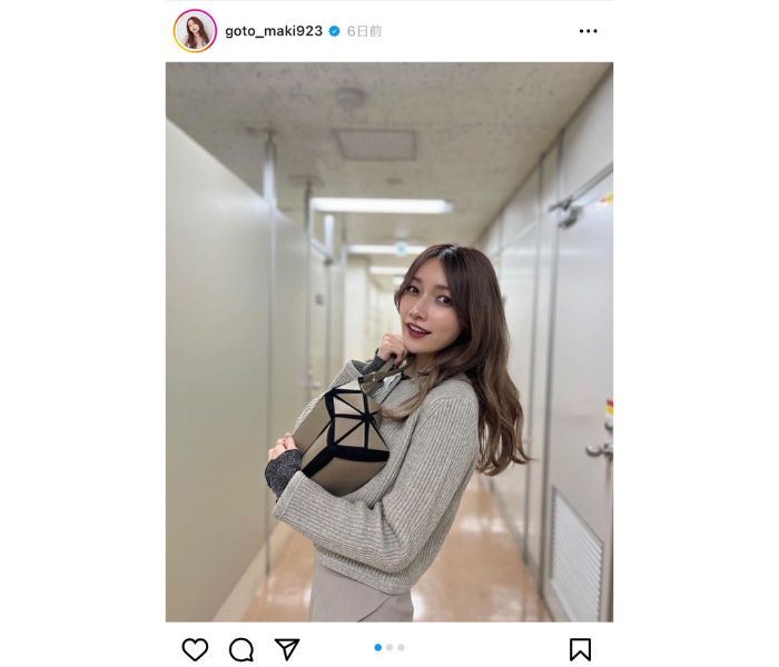 後藤真希、オトナ可愛い私服コーデに絶賛の声！「控えめに言ってめっちゃ美人」「美しすぎてため息」