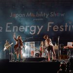 GLIM SPANKY、H2 Energy Festivalにて熱いステージを繰り広げる！〈JAPAN MOBILITY SHOW 2023〉
