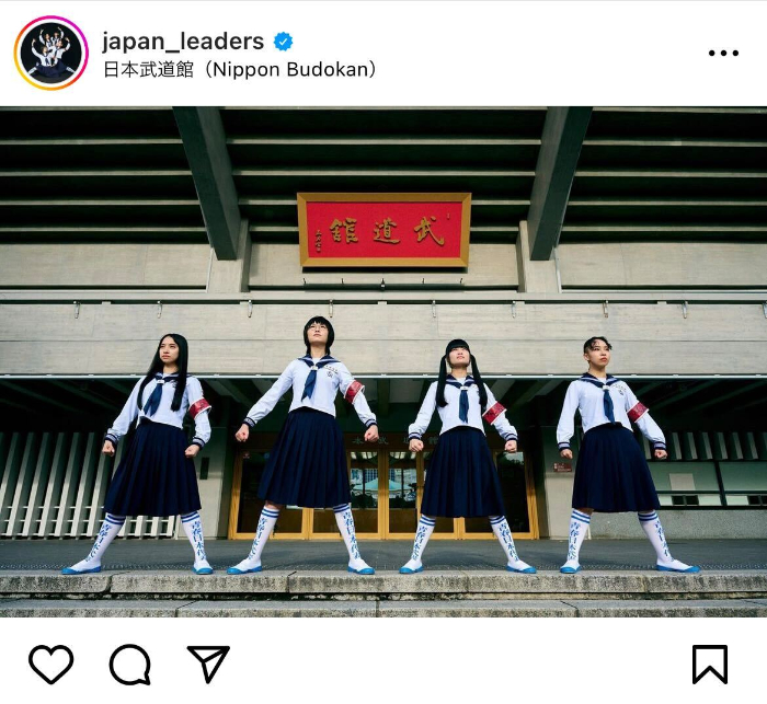 新しい学校のリーダーズ、日本武道館へ！堂々仁王立ちSHOTで単独公演決定を報告