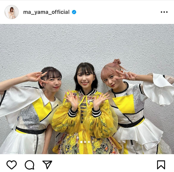 エビ中・真山りか、ももクロ・玉井詩織＆エビ中・星名美怜との豪華スリーショット公開！