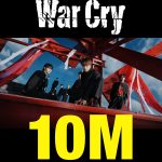グローバルライジングルーキー＆TEAM、1st ALBUM 『First Howling : NOW』タイトル曲「War Cry」のMV1,000万再生回数突破！