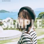 NGT48・本間日陽、アイドル最後のランジェリー、水着の肌見せを披露『NGT48 本間日陽2nd 写真集 陽射し色』を2024 年1 月17 日(水）に発売！