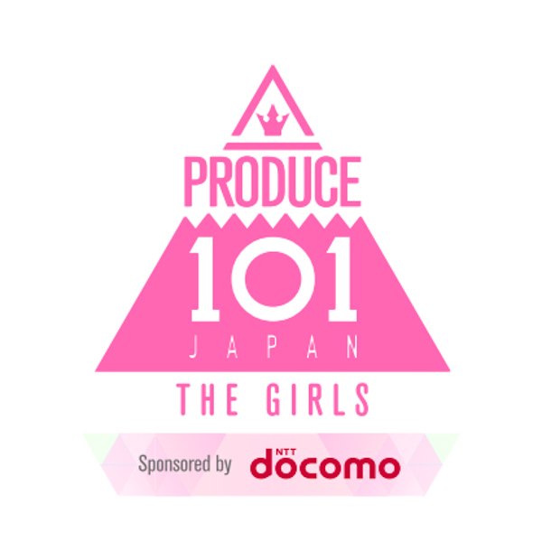 『PRODUCE 101 JAPAN THE GIRLS』にて次のステージに進出する練習生35名が決定!＜第2回順位発表式結果報告＞