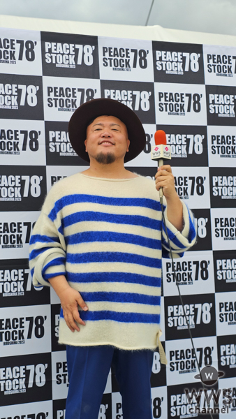 【動画】HIPPY、広島の街の印象やライブを終えた感想を語る！＜PEACE STOCK78' HIROSHIMA2023＞