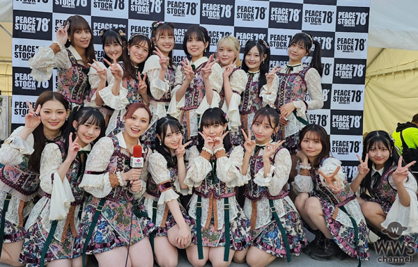 【動画】HKT48、広島の街の感想や2023年の活動を振り返っての思いを語る！＜PEACE STOCK78' HIROSHIMA2023＞