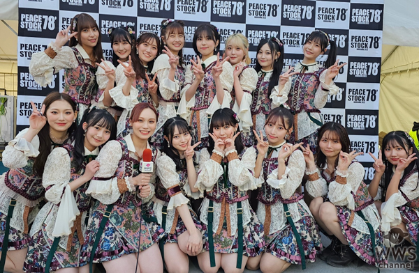 【動画】HKT48、広島の街の感想や2023年の活動を振り返っての思いを語る！＜PEACE STOCK78' HIROSHIMA2023＞