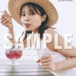 NGT48・本間日陽、アイドル最後のランジェリー、水着の肌見せを披露『NGT48 本間日陽2nd 写真集 陽射し色』を2024 年1 月17 日(水)に発売!