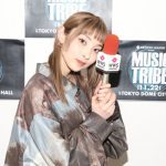 【動画】家入レオ、MUSIC TRIBEでのライブを終えた感想を語る！「いつも以上に緊張しました」＜ARTISTS LEAGUE Presents... MUSIC TRIBE＞