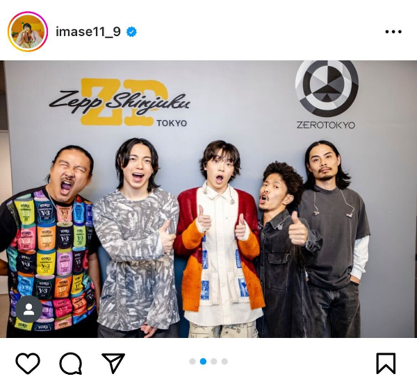 imase、ツアー完走を報告！「マブダチ」カビゴンとのステージ写真を公開！