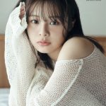 NGT48・本間日陽、アイドル最後のランジェリー、水着の肌見せを披露『NGT48 本間日陽2nd 写真集 陽射し色』を2024 年1 月17 日(水)に発売!