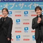 白石麻衣・鈴木福、「今年、最も笑顔が素敵」なベストスマイル・オブ・ザ・イヤー2023に決定！