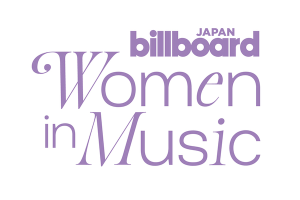 家入レオ／加藤ミリヤ、2024年2月、【Billboard JAPAN Women In Music vol.2】の開催決定！