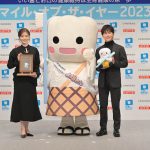 白石麻衣・鈴木福、「今年、最も笑顔が素敵」なベストスマイル・オブ・ザ・イヤー2023に決定！