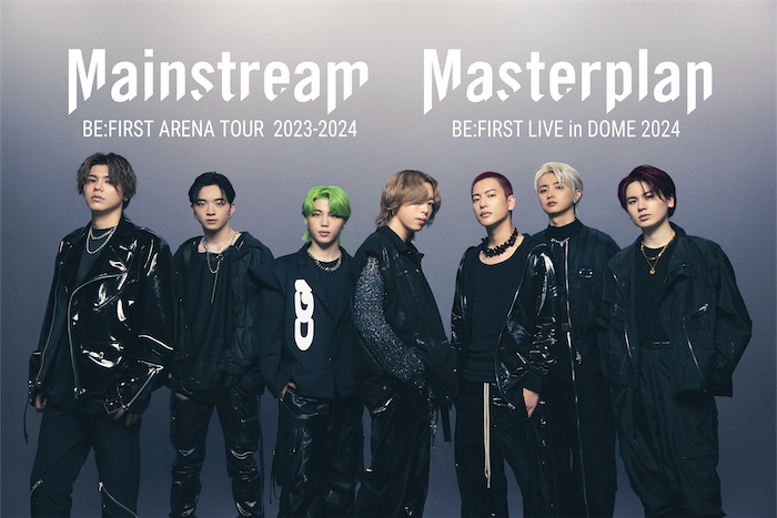 BE:FIRST、現在開催中の全国アリーナツアー「BE:FIRST ARENA TOUR 2023-2024 『Mainstram』」の追加公演を決定！