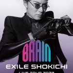 EXILE SHOKICHI、1週間限定で最新LIVE映像作品をYou Tube公開