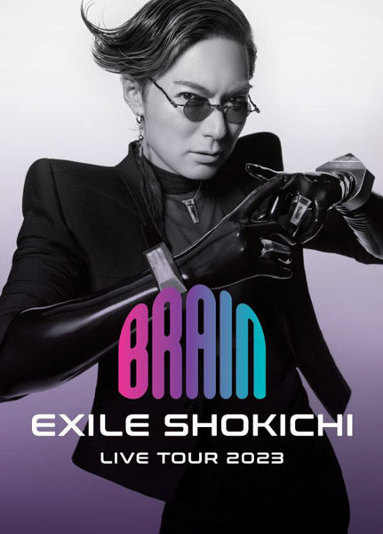 EXILE SHOKICHI、1週間限定で最新LIVE映像作品をYou Tube公開