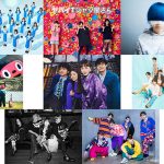 BE:FIRST、JO1、INIらが「テレ東60祭！ミュージックフェスティバル2023」に出演決定！