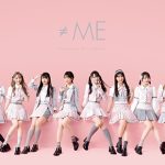 HIKAKIN、≠MEにリトグリら参加のX’masイベントを12/16に開催決定！