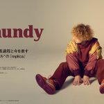 Vaundy、PMC初表紙＋40ページ特集！『PMC Vol.30』本日発売！