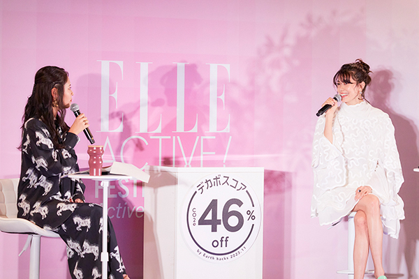 柴咲コウ、森星ら豪華メンバーが登壇「ELLE ACTIVE! FESTIVAL 2023」