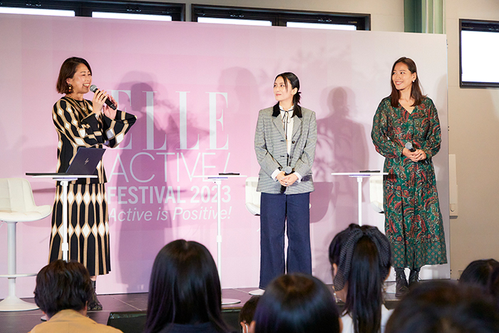 柴咲コウ、森星ら豪華メンバーが登壇「ELLE ACTIVE! FESTIVAL 2023」