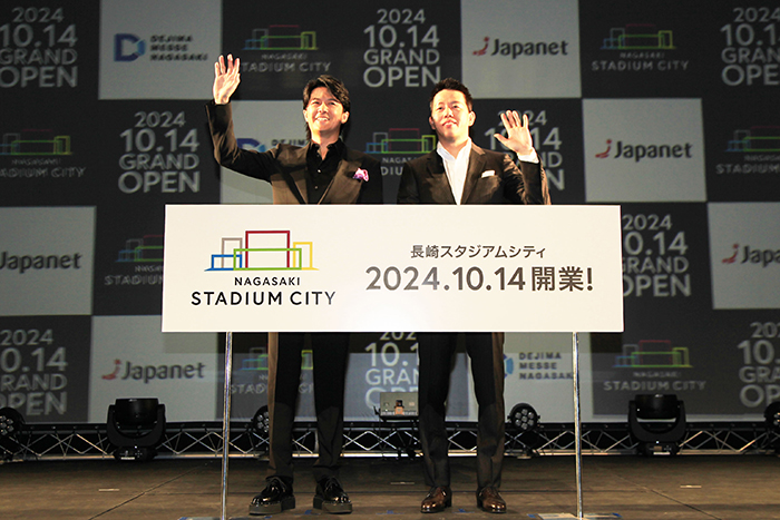 福山雅治がこけら落としライブを発表！「NAGASAKI STADIUM CITY 前年祭PREMIUM PARTY」11月13日開催
