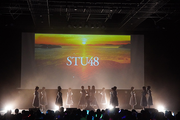 STU48、絶対的エース瀧野由美子卒業シングル「君は何を後悔するのか？」リリースイベント開催！