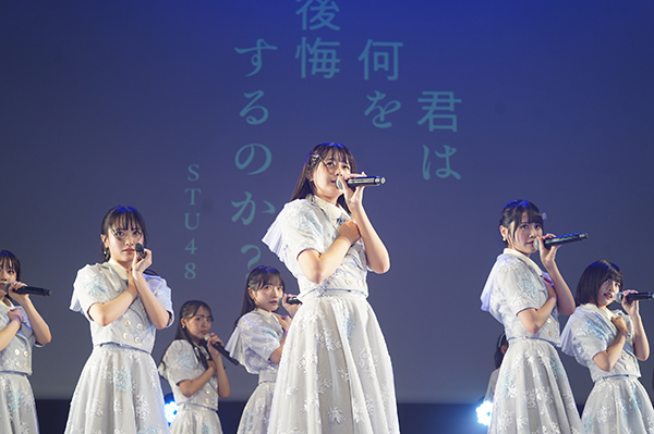 STU48、絶対的エース瀧野由美子卒業シングル「君は何を後悔するのか？」リリースイベント開催！