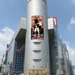 Stray Kids、コラボクリスマスキャンペーン『SHIBUYA109 Xmas × Stray Kids』開催！