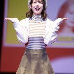 服部有菜、「みんならぶー」同窓会気分でハイテンション！〈みなとみらいコレクション 2023〉