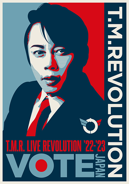 T.M.Revolution、47都道府県ツアー日本武道館公演をパッケージ化したBlu-ray＆DVDを12月20日リリース！