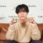 成田凌出演のロッテ「レディーボーデン」新WEBCM11月20日(月)より公開