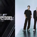 『2023 MAMA AWARDS』Mnetで繋がった23年のトレンドが集結、東京ドームでステージを繰り広げる！