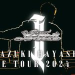 林和希、1stシングルリリース、ワンマンライブ決定！