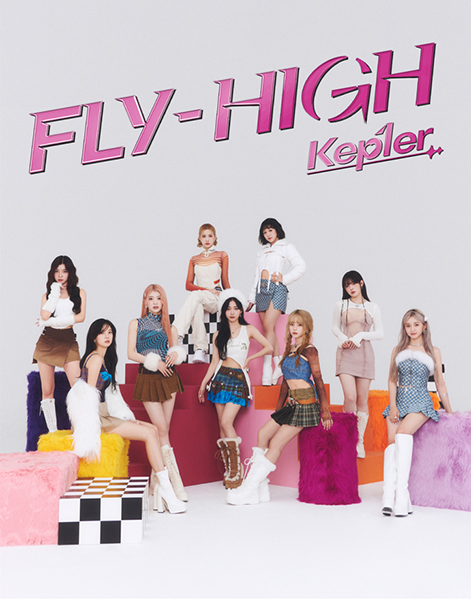 Kep1er、Japan 3rd Single＜FLY-HIGH＞本日リリース！YouTube生配信で2024年開催公演詳細を発表