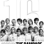THE RAMPAGE初のBEST ALBUM『16SOUL』＆『16PRAY』2024年1月25日2作同時発売！最新ビジュアル解禁！