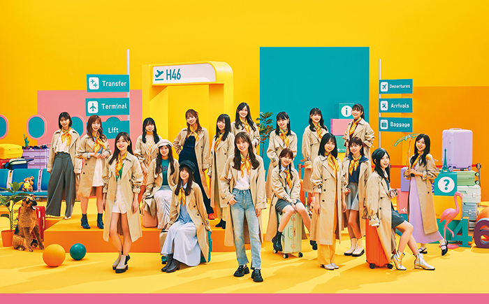 日向坂46、12月24日「ひらがなくりすます2018 ＆ ひなくり2019～2022 Complete Box」Blu-rayが発売決定！