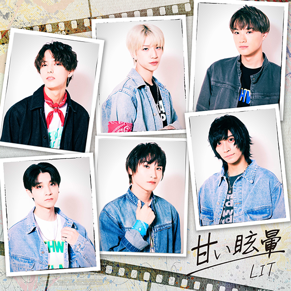 氣志團、名曲カバー〈LIT〉『甘い眩暈』3rdシングル12月6日発売／「バズリズム 02」エンディング曲決定！