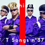 氣志團、「THE FIRST TAKE」4周年に初登場！代表曲「One Night Carnival」を一発撮りでパフォーマンス！