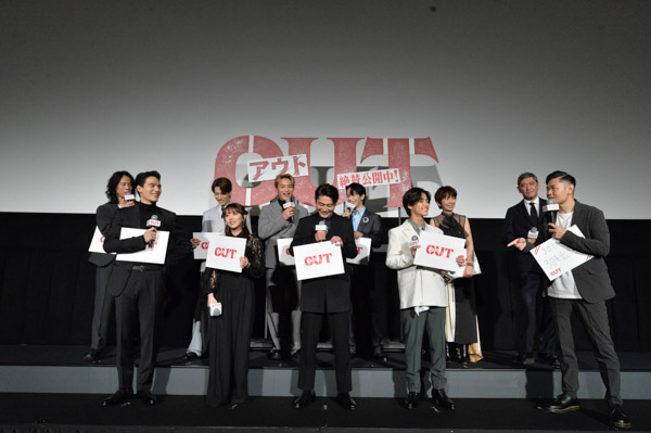 JO1・與那城奨、大平祥生、金城碧海が出演！映画『OUT』キャスト＆監督が一挙大集結で初日舞台挨拶実施！