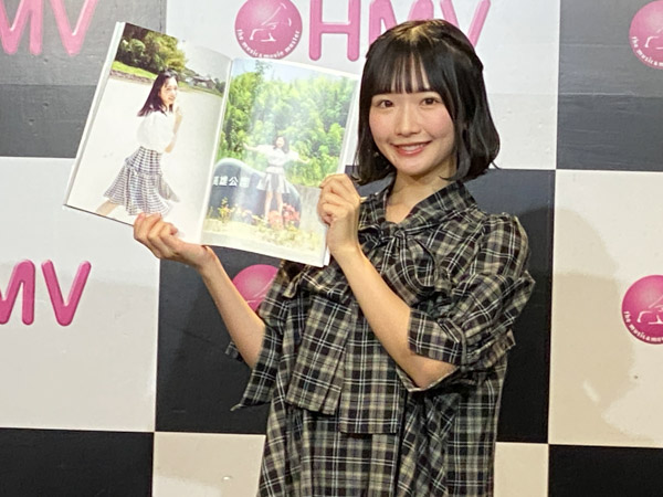 STU48・高雄さやか、1st写真集発売記念お渡し会を開催！