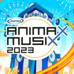 MyGO!!!!!、TVアニメ『BanG Dream! It's MyGO!!!!!』の「壱雫空」や『バンドリ!』から「影色舞」を披露し会場を盛り上げる！〈ANIMAX MUSIX 2023〉
