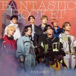 FANTASTICS、新曲「STARBOYS」のMusic Videoを解禁！
