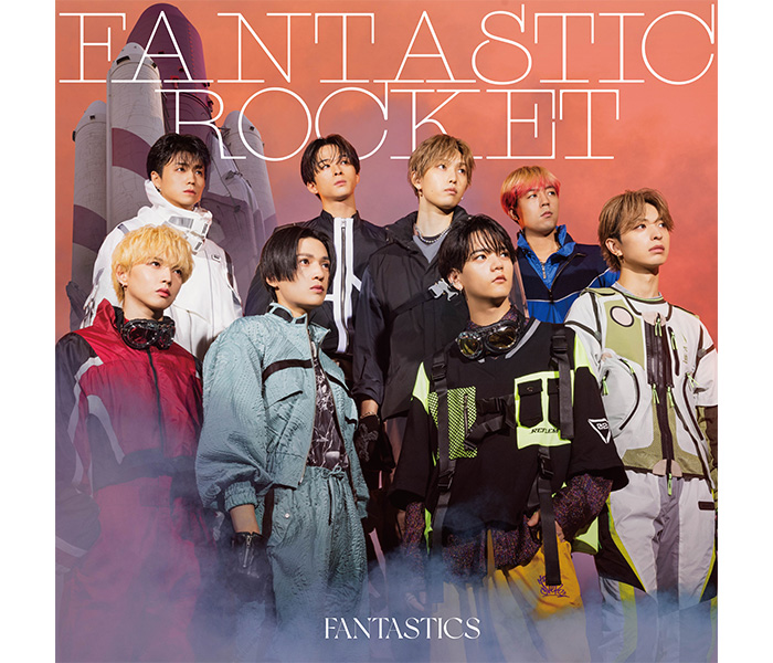 FANTASTICS、新曲「STARBOYS」のMusic Videoを解禁！